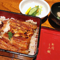 新宿うな鐵 はなれ - 