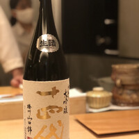 紀尾井町 三谷 - 