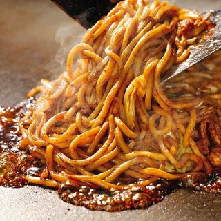 鉄板居酒屋 さぼり_0