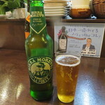 オステリア ラ フェニーチェ - 