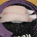 すし食いねぇ！ - 活〆ぶりの砂ずり