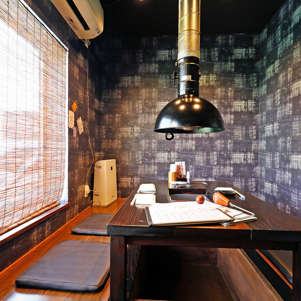 Sumiyaki Shichirin to Yamato Ushi Toriko photo 5