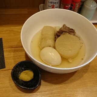 おでん居酒屋 さかちゃんち_0