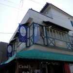 プロヴァンス - 