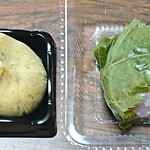 Kohaku - 桜餅と栗のみきんとん