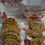 四五六菜館　chaoz - 購入品