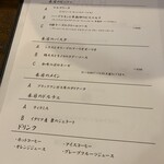 MILLE FIORI - MILLE FIORI