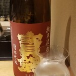 馳走 啐啄一十  - お酒③寶劔　純米酒　超辛口　湧水仕込(広島)
      米品種:広島県産八反錦100%、精米歩合:60%