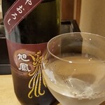 馳走 啐啄一十  - お酒④旭鳳　純米吟醸　ひやおろし(広島)
      米品種:広島県産中生新千本100%、精米歩合:60%