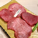 Itamae Yakiniku Ichigyuu - 