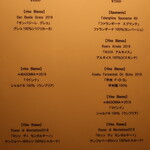 RISTORANTE IL NODO - 