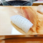 Sushisei - 