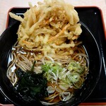 Hakone Soba - 