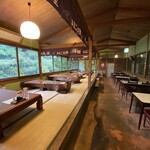 万古渓養魚センター ますの家 - 