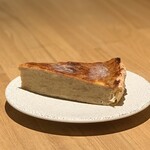 Awaji onion quiche