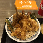 日本橋 天丼 金子半之助 - 