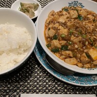 華都飯店 OsakaMetro本町ビル店 - 麻婆豆腐 馬家の伝統的な麻婆豆腐（￥1400）