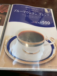 h Cafe COLORADO - カフェ コロラド 福井駅