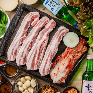 Our famous raw samgyeopsal!