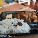吉屋 - 
