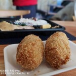 吉屋 - 