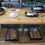 吉屋 - 