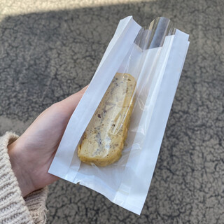 はんなりいなり_0