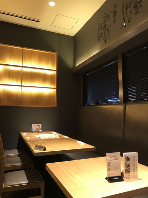 グランフロント大阪のレストラン選 人気店を紹介 食べログまとめ グランフロント大阪のレストラン選 人気店を紹介 食べログまとめ