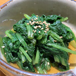 居食屋 わいるどふぁーむ  - 