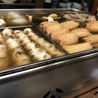 酒処かくえい_0