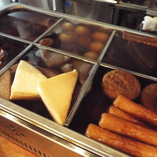 どばし酒場 鯉楽好_0