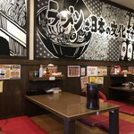 濃厚とんこつラーメン専門店 暁家 - 内観