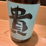 割烹 一楓 - 日本酒