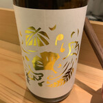 Kappou Ichika - 日本酒