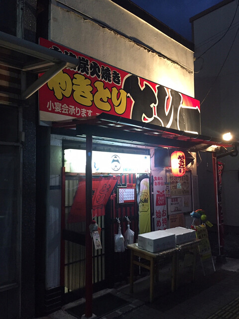 とり一 - 花巻（焼き鳥）の写真