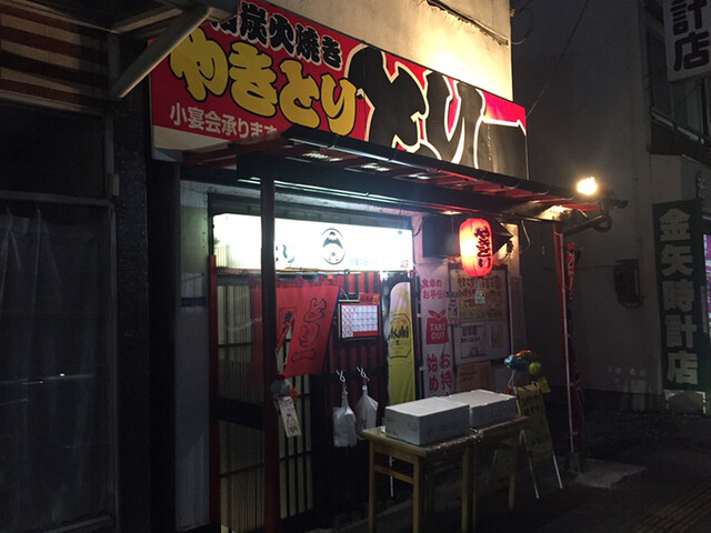 とり一 - 花巻（焼き鳥）の写真