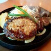 Niku No Hasegawa Kiyotaten - ハンバーグ＆ひとくちステーキを頼んでみました。
                中高年には食べ応え十分の一皿てした。