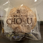 セブンイレブン - 料理写真: