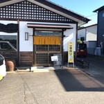 マルフク食堂 - 