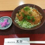 麺とかつの店 太郎 - おろしチキンカツ丼　500円税込