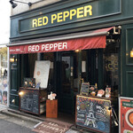 RED PEPPER - 外観