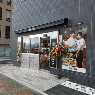 オシャレな空間 長野駅 jr しなの でおすすめのカフェをご紹介 食べログ オシャレな空間 長野駅 jr しなの でおすすめのカフェをご紹介 食べログ