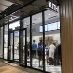 KITH TREATS - 外観