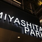 KITH TREATS - ミヤシタパーク