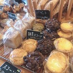 ゴンノ ベーカリー マーケット - 
