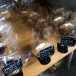 ゴンノ ベーカリー マーケット - 