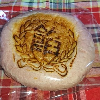 川西能勢口駅でおすすめのグルメ情報をご紹介 食べログ 川西能勢口駅でおすすめのグルメ情報をご紹介 食べログ