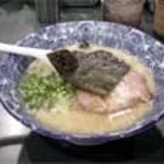 にんにくや 多摩センター店 - 