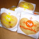 榮久堂 - バター（黄）とマーマレード（橙）