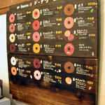 ハリッツ 上原店 - 